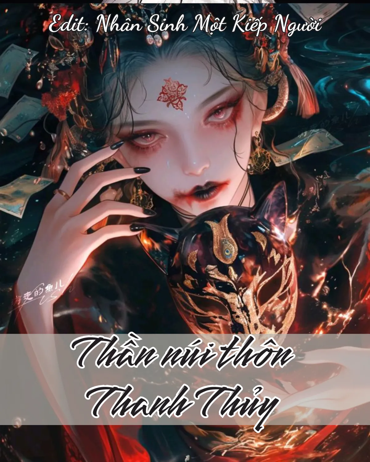 Bìa truyện THẦN NÚI THÔN THANH THỦY - Hệ liệt đại sư Kỳ Lân