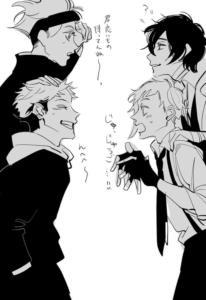 [Bsd+Jjk] Cao Đẳng Chuyên Môn Chú Thuật Yokohama