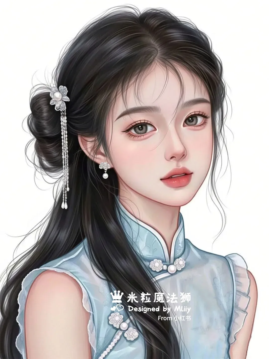 Bìa truyện 8 năm 6 tháng 25 ngày