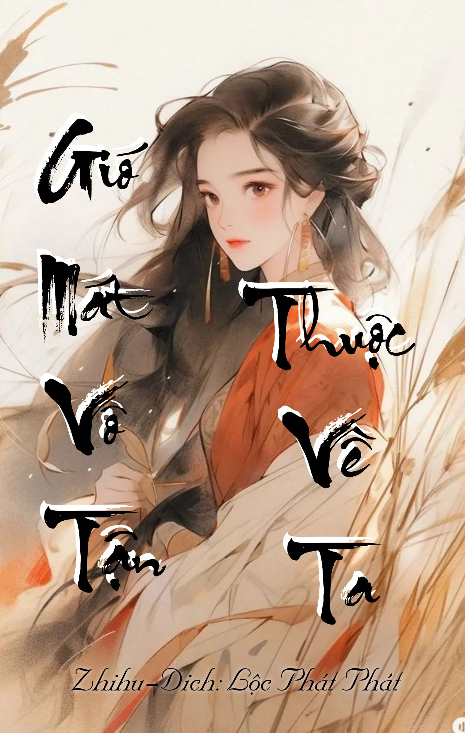 Bìa truyện Gió Mát Vô Tận Thuộc Về Ta