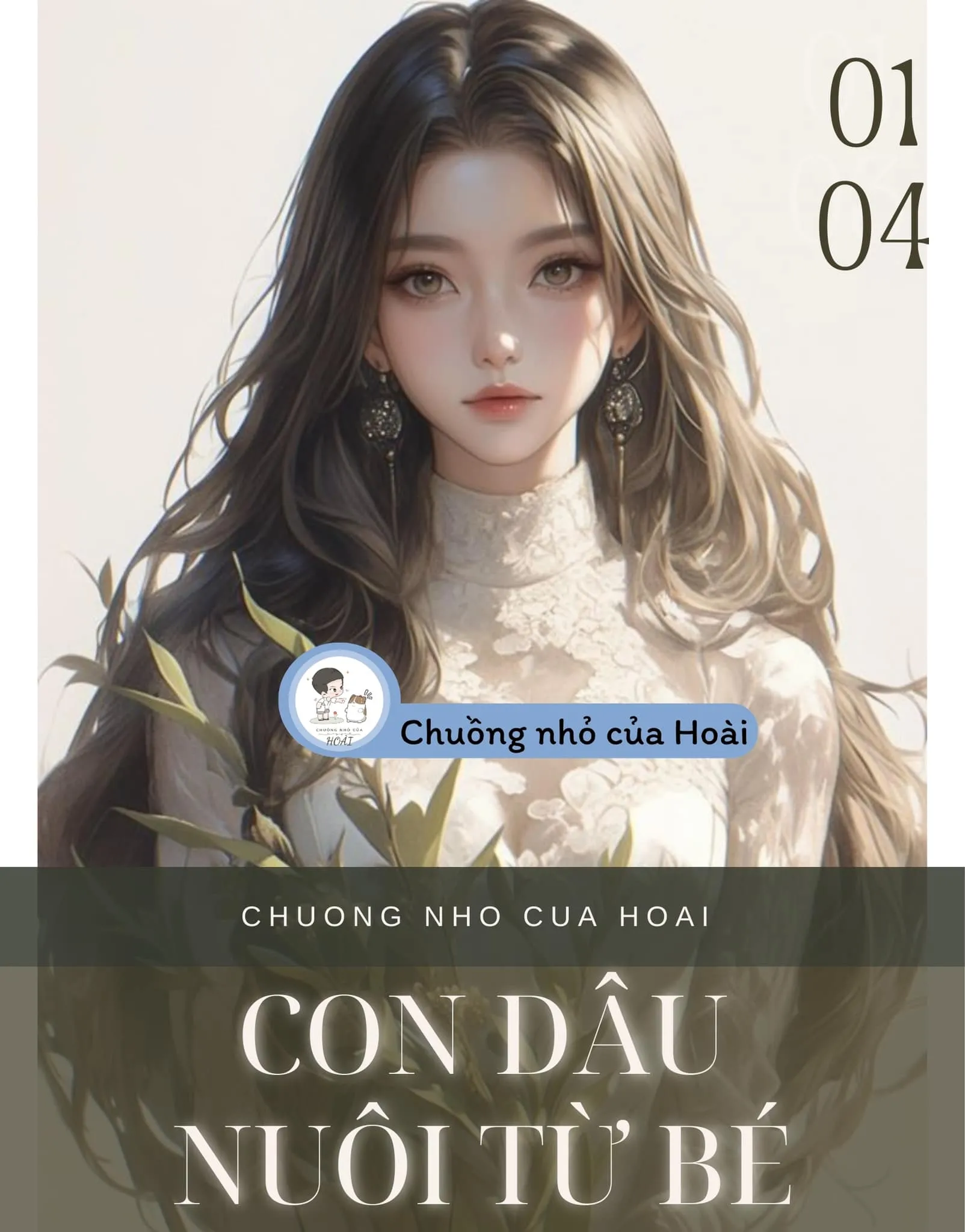 Bìa truyện CON DÂU NUÔI TỪ BÉ