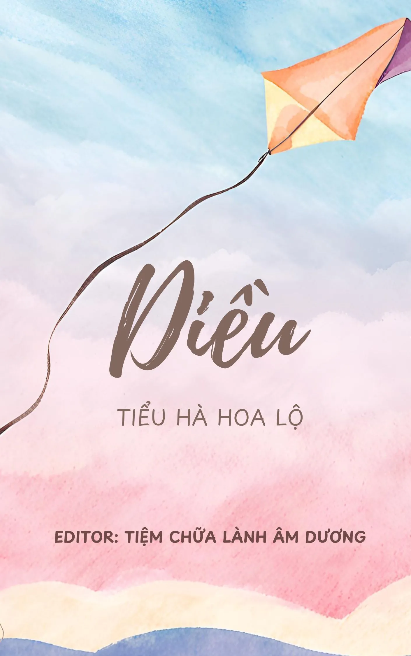 Diều