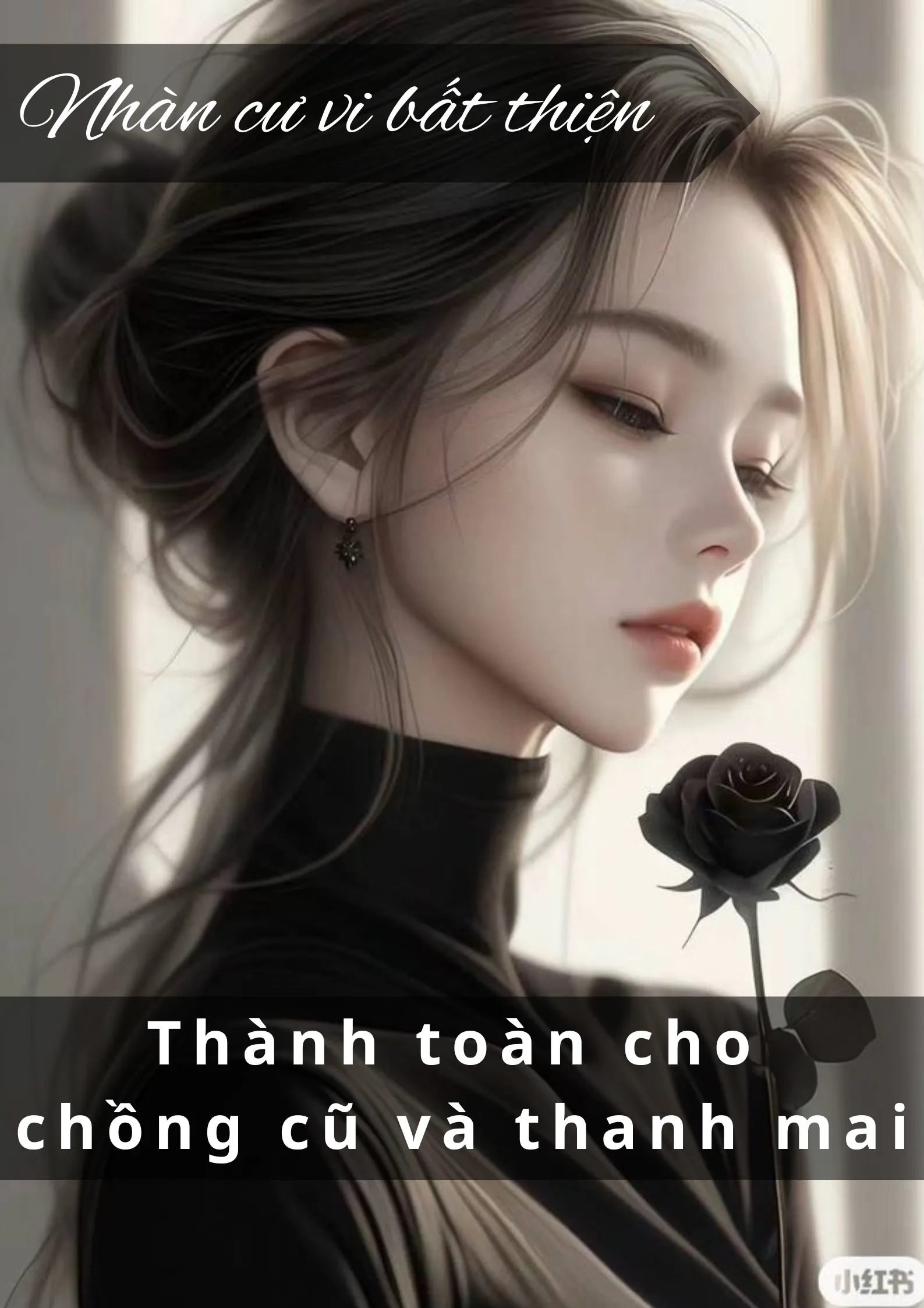 Bìa truyện THÀNH TOÀN CHO CHỒNG CŨ VÀ THANH MAI