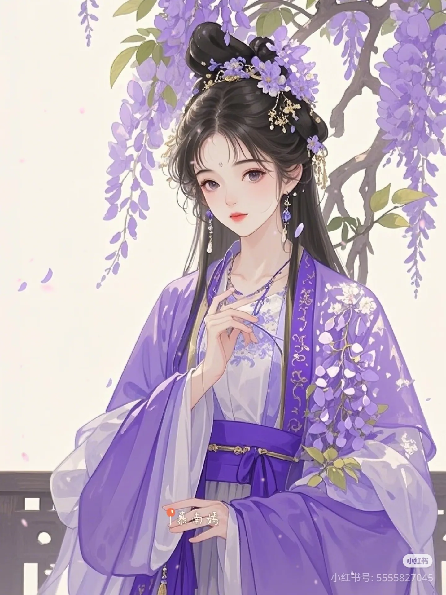 Bìa truyện ĐỒ TỂ MƯU PHẢN
