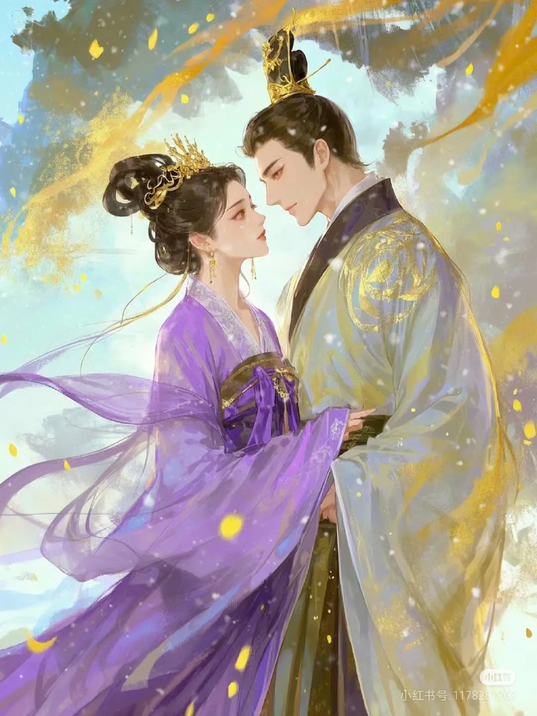 Bìa truyện XUÂN ĐÌNH NGUYỆT