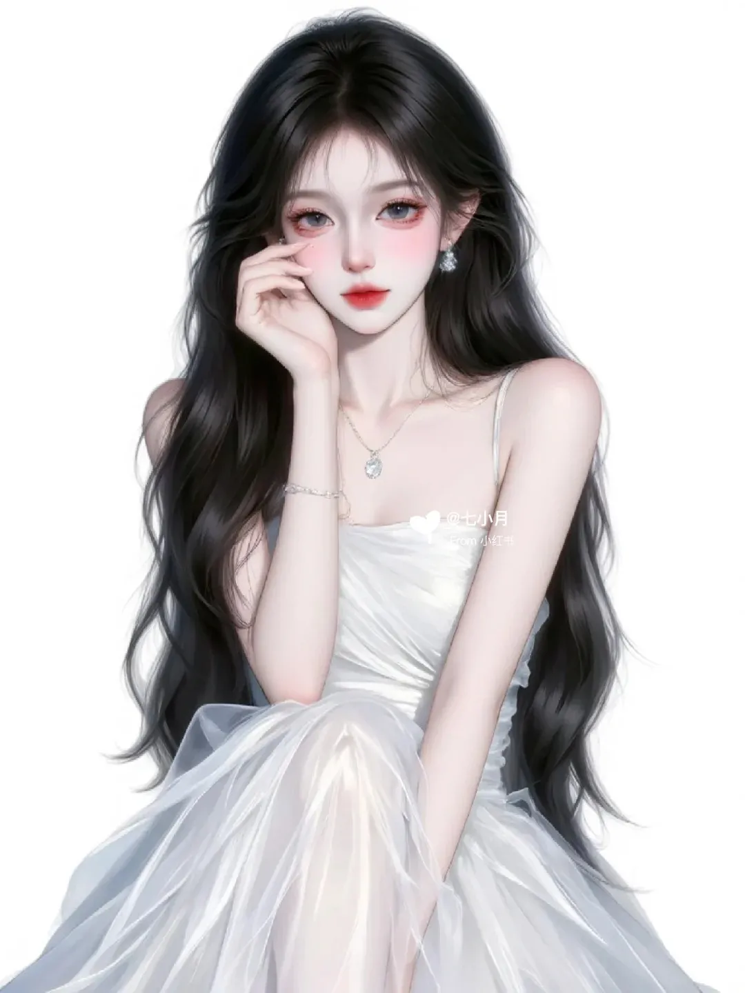 Bìa truyện VONG ƠN BỘI NGHĨA