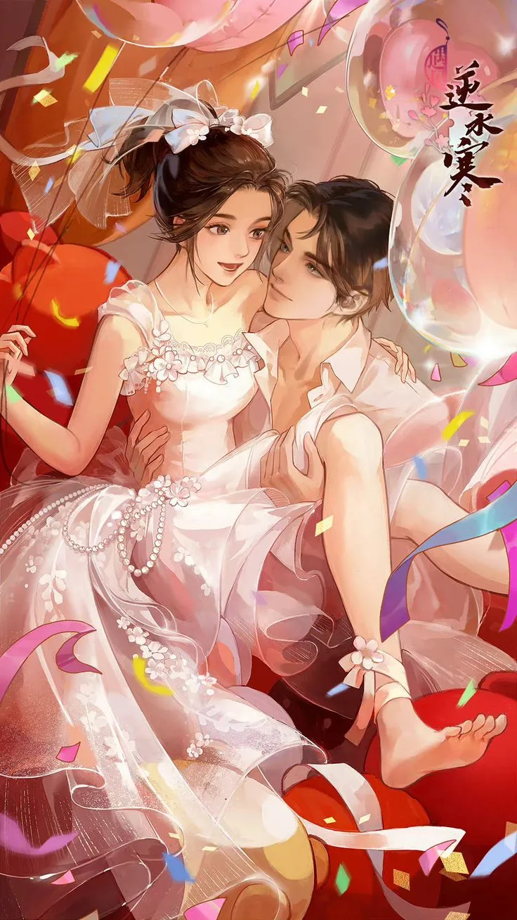 Từ Bạn Cùng Chơi Game, Thành Bạn Cùng Nhà~