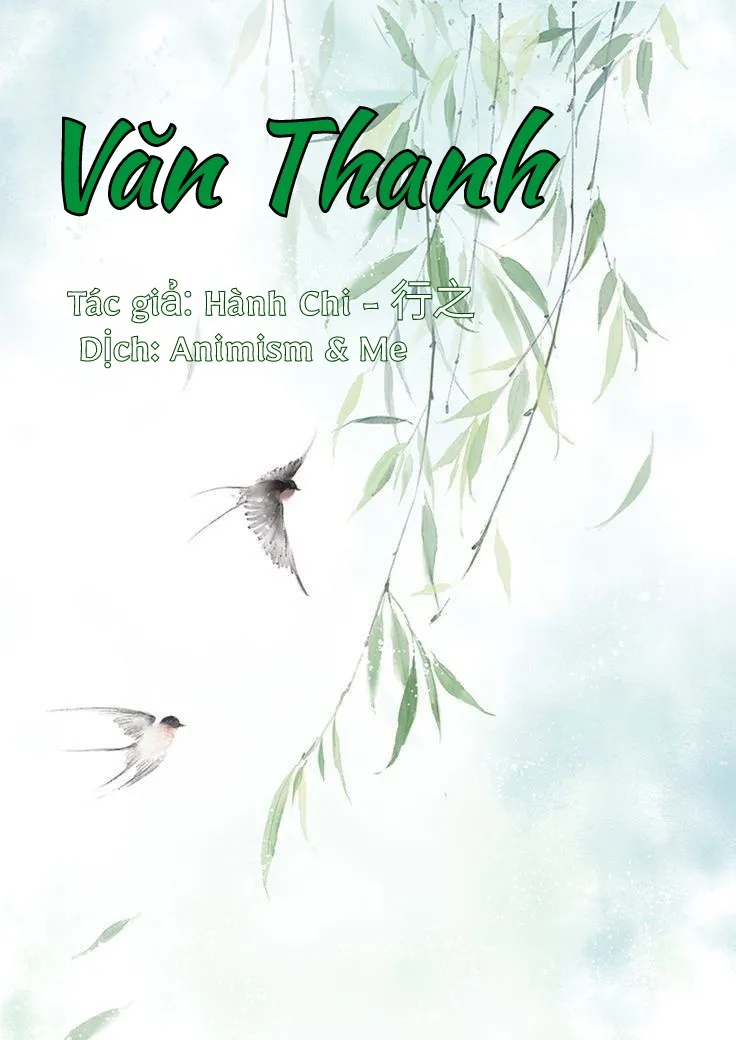 Văn Thanh
