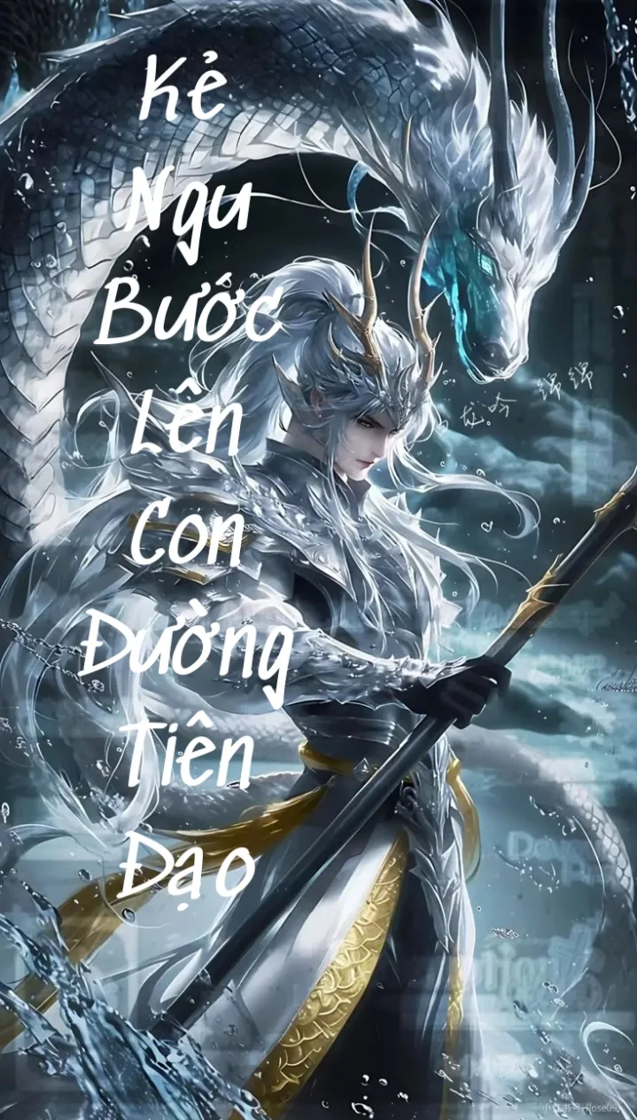 Thiên Khuyết Thương Đồ