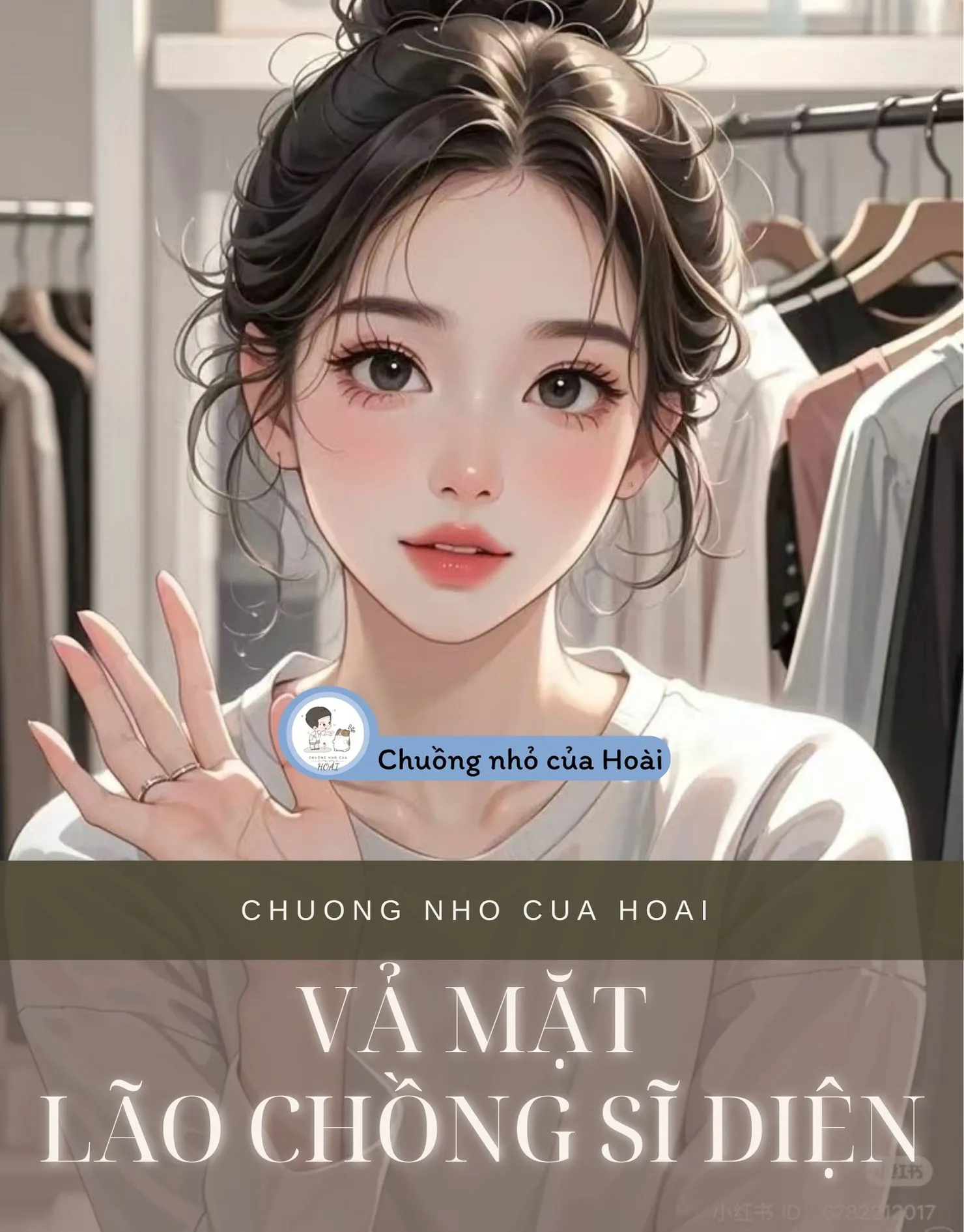 Bìa truyện VẢ MẶT LÃO CHỒNG SĨ DIỆN