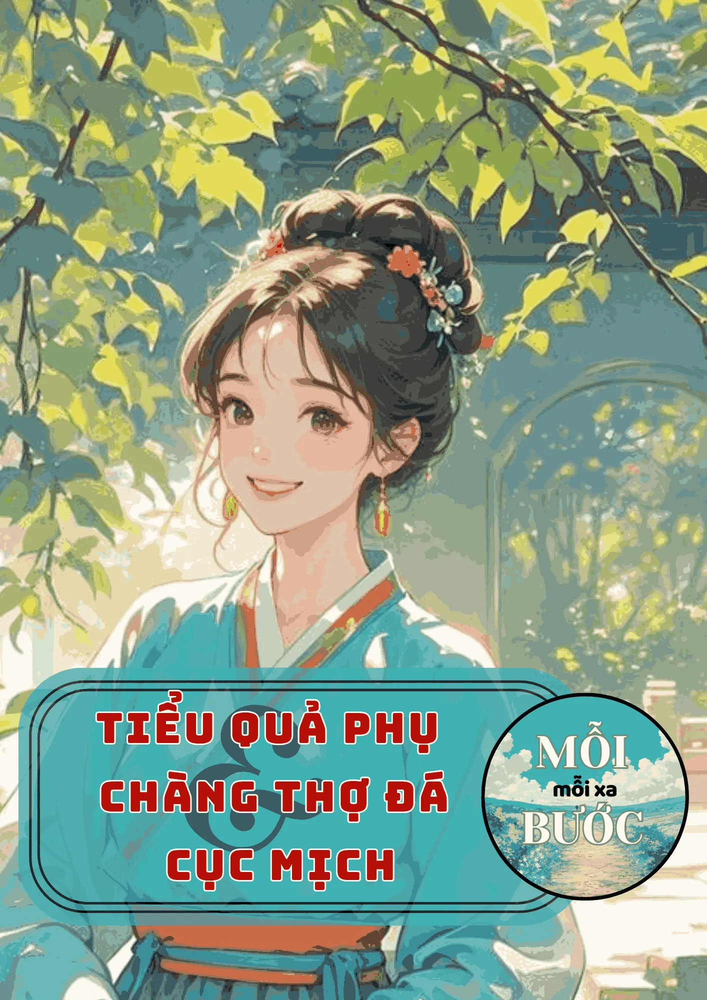 Tiểu Quả Phụ Và Chàng Thợ Đá Cục Mịch