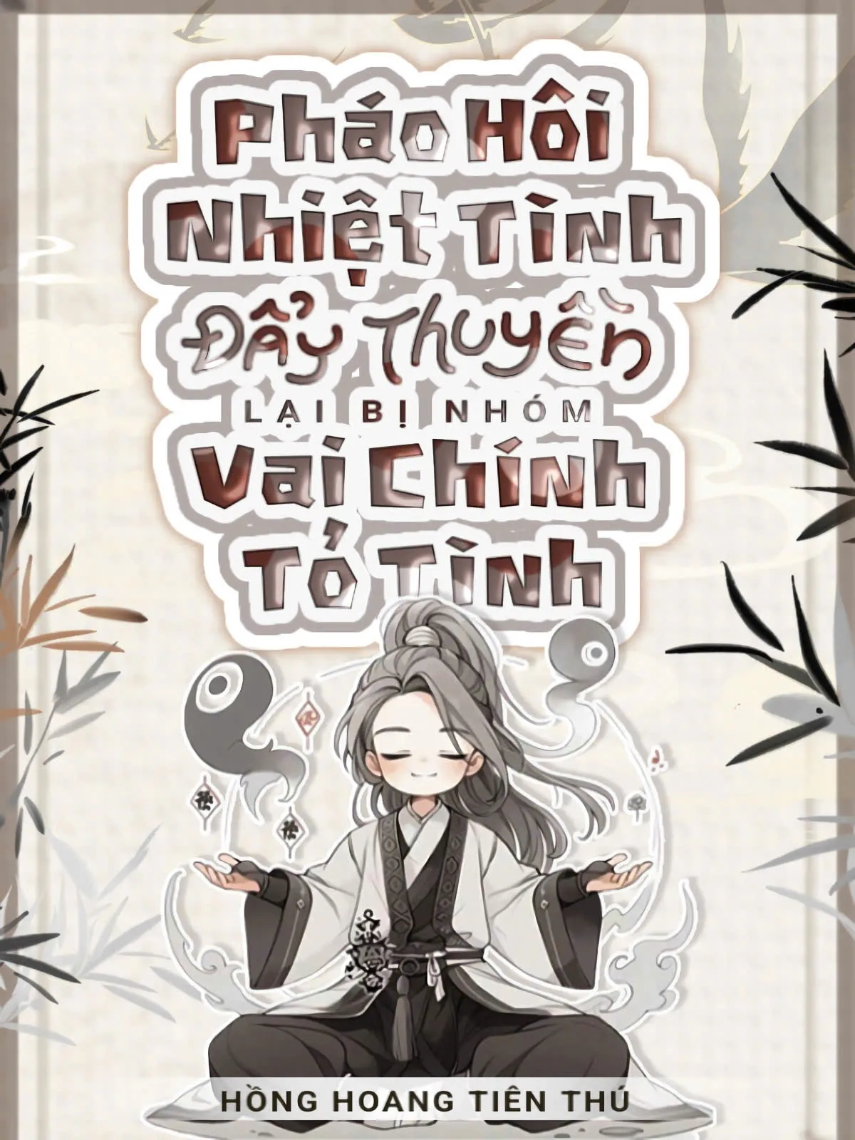 Pháo Hôi Nhiệt Tình Đẩy Thuyền Lại Bị Nhóm Vai Chính Tỏ Tình