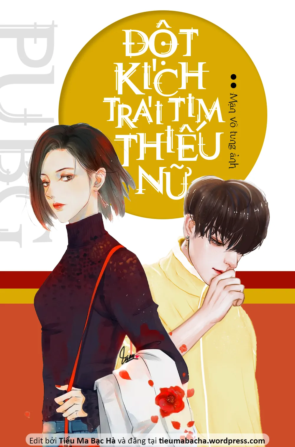 【PUBG】Đột kích trái tim thiếu nữ