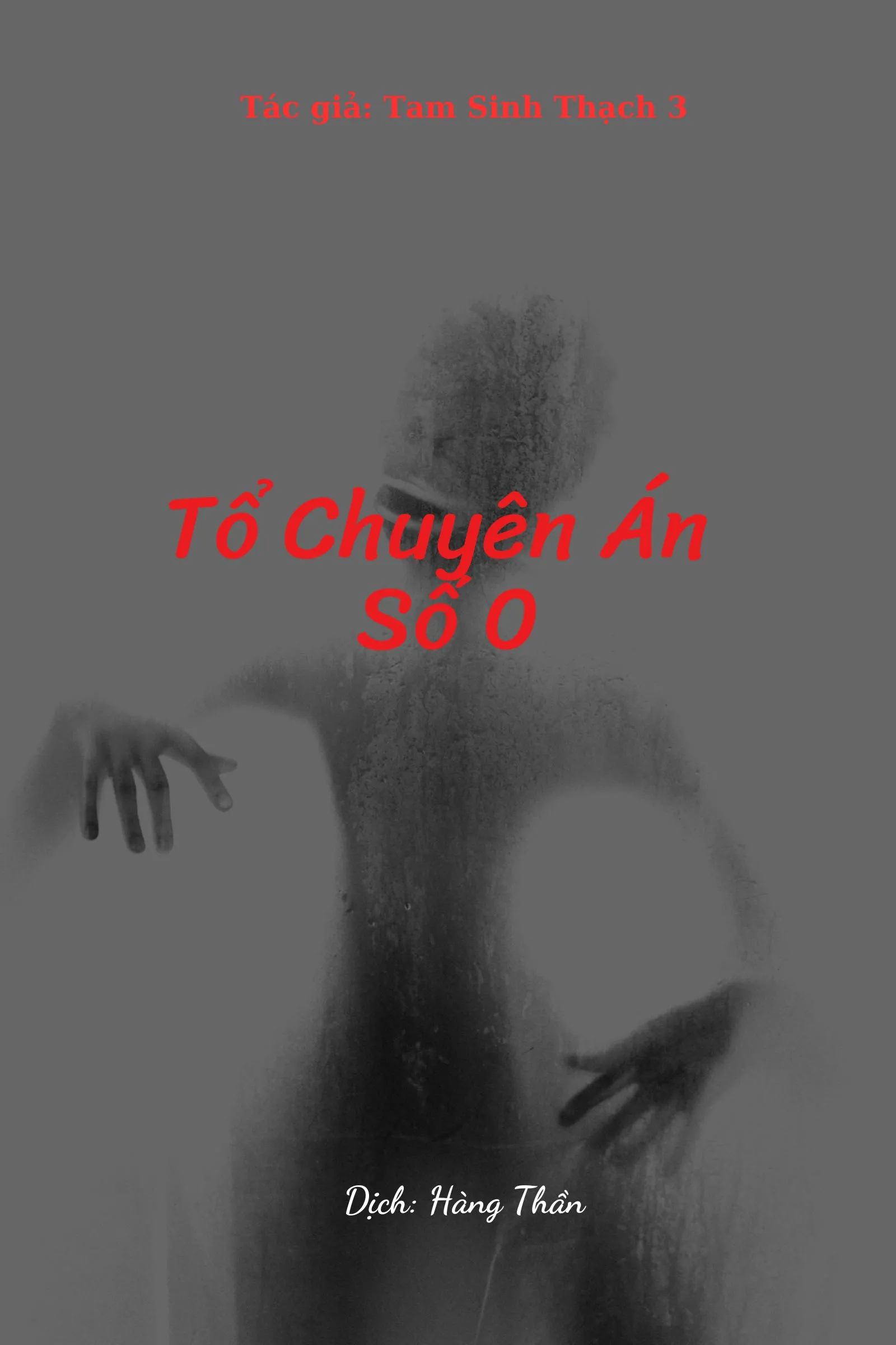 Tổ Chuyên Án Số 0