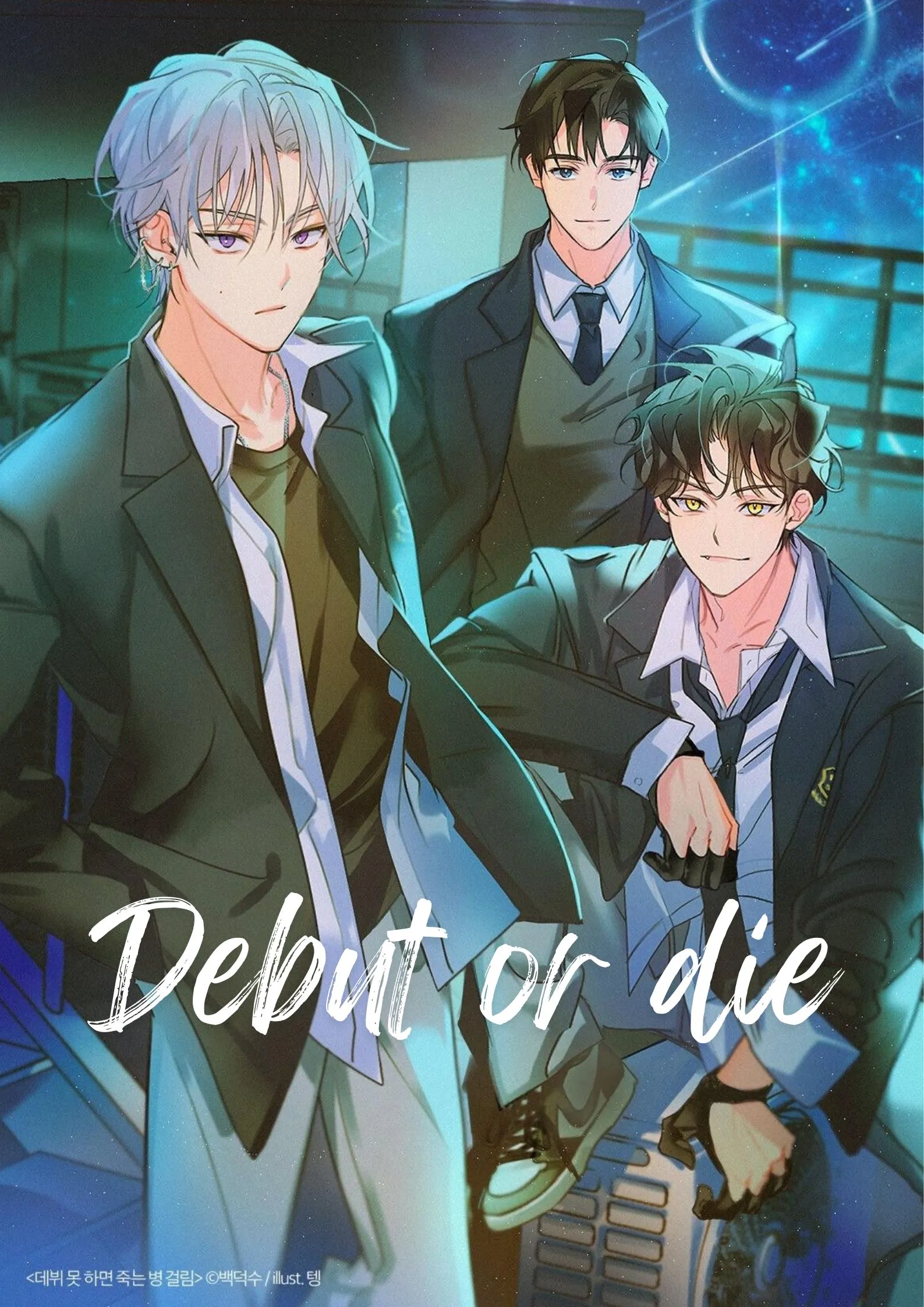 Bìa truyện ( Novel) Debut or die/ Ra mắt hoặc chết 