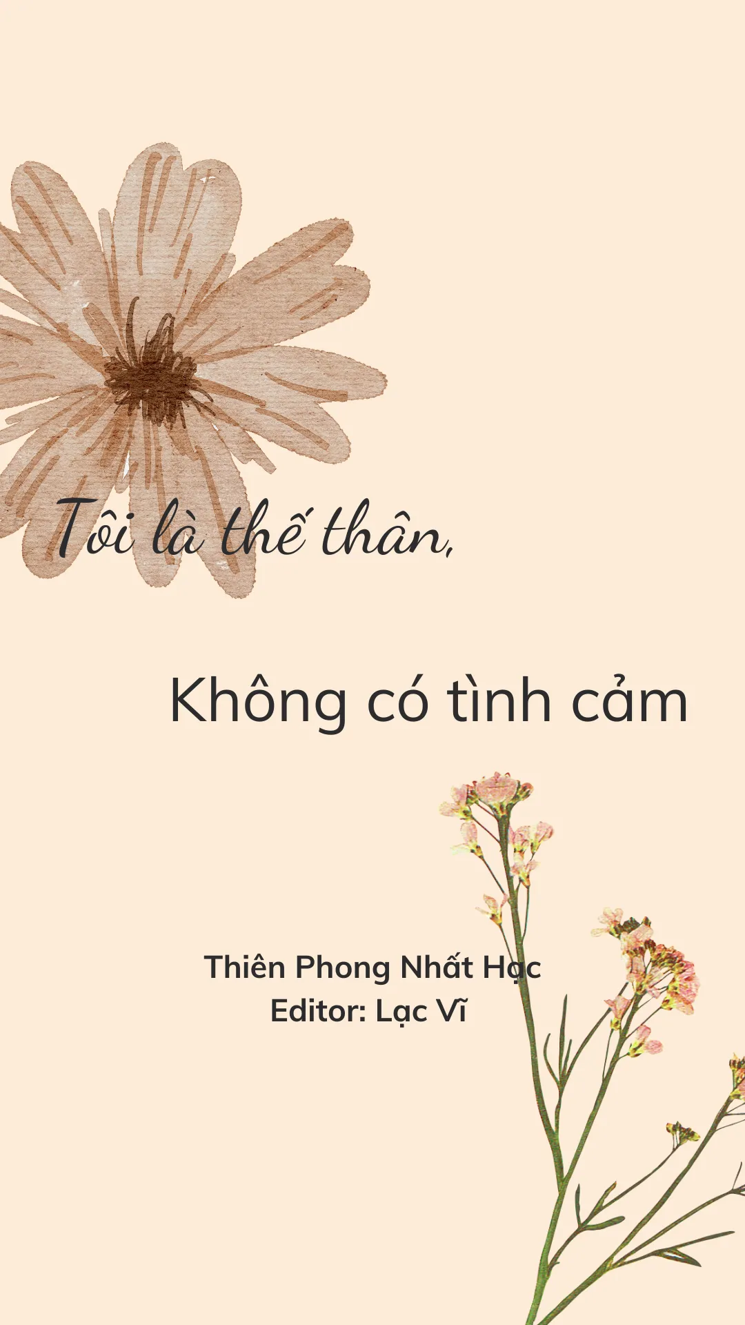 Tôi là thế thân, không có tình cảm