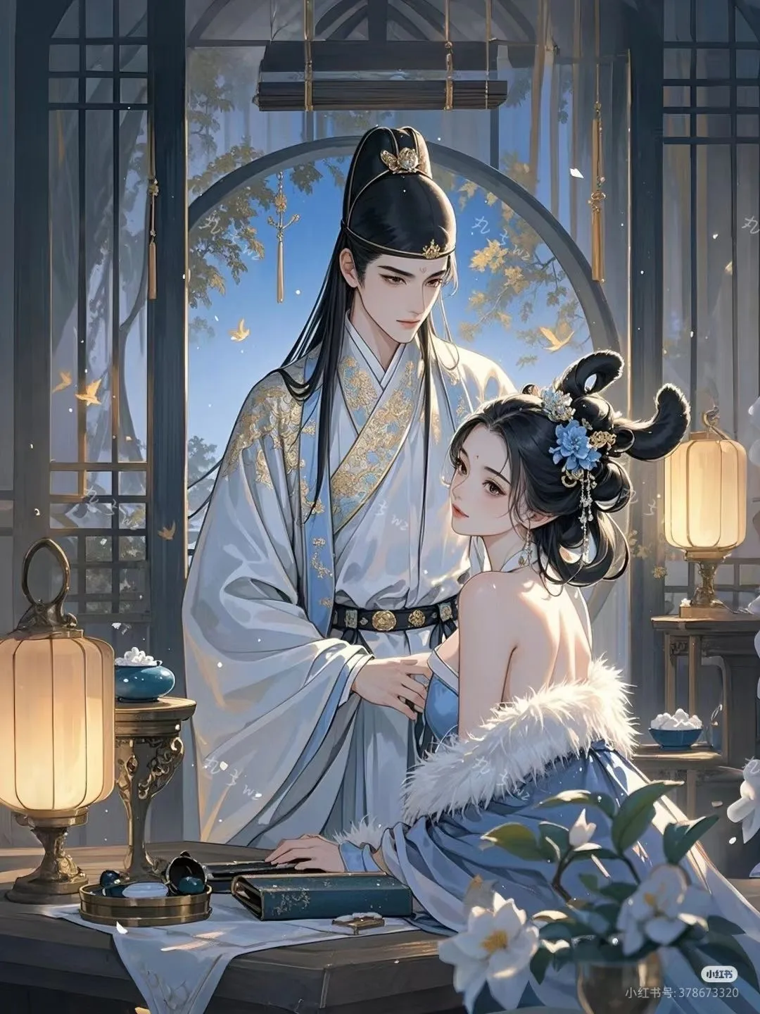 Tình Thâm Duyên Muộn