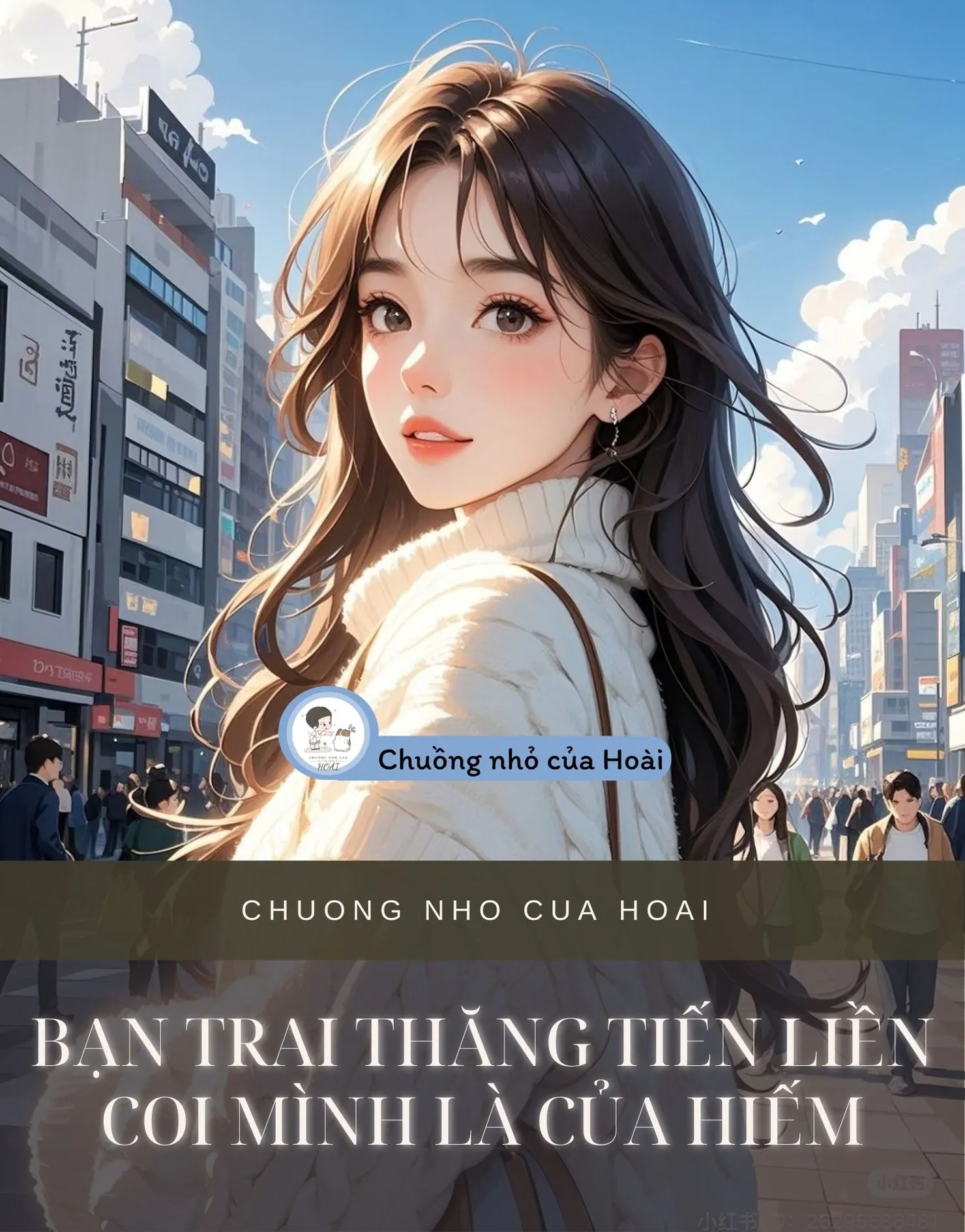 Bìa truyện BẠN TRAI THĂNG TIẾN LIỀN COI MÌNH LÀ CỦA HIẾM