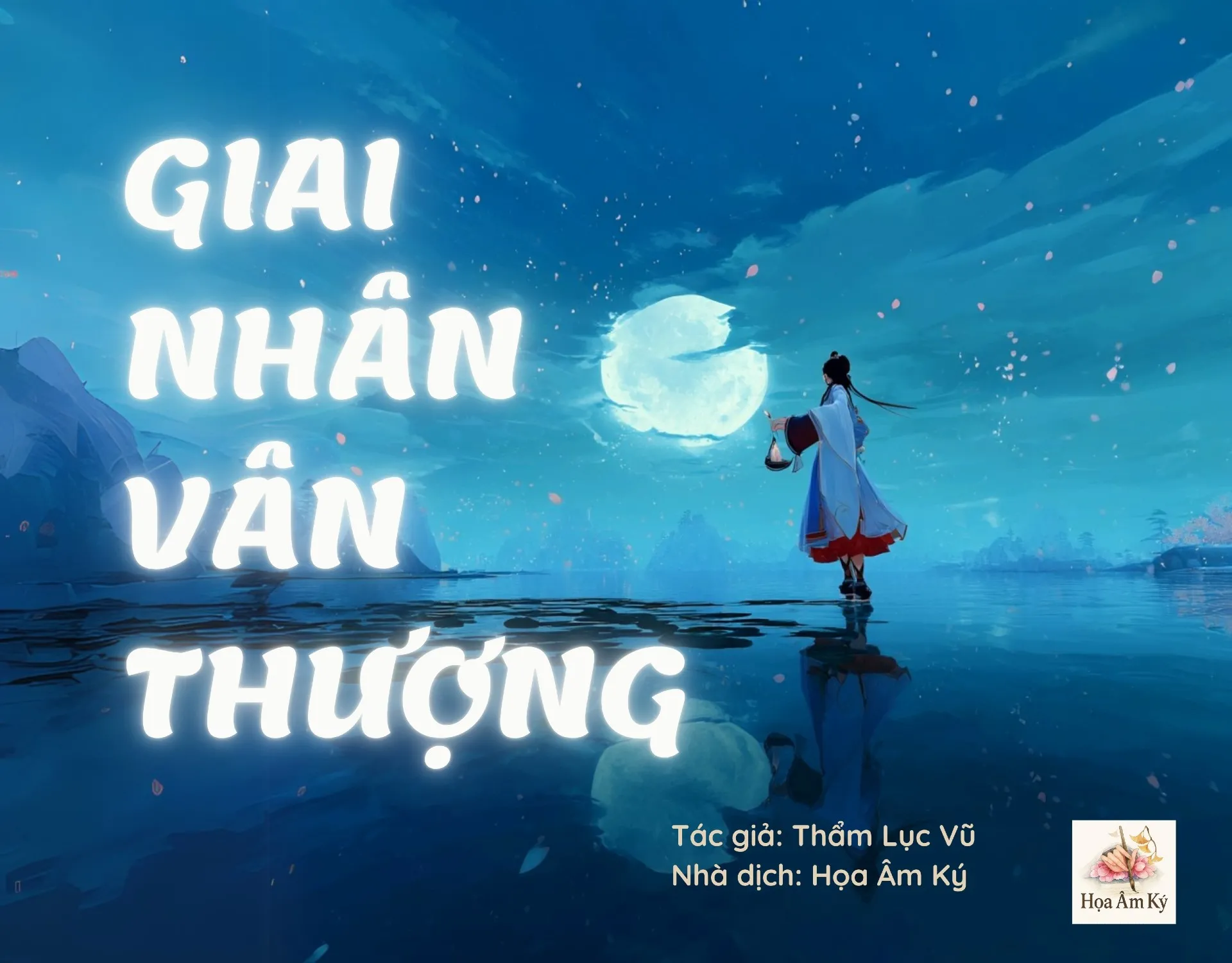 Giai Nhân Vân Thượng