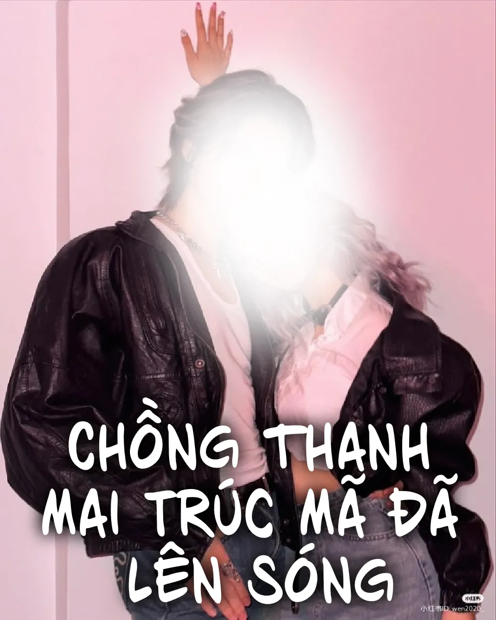 Chồng Thanh Mai Trúc Mã Đã Lên Sóng [Hoàn]