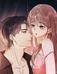 Tổng tài lạnh lùng cưng chiều Đào nhỏ