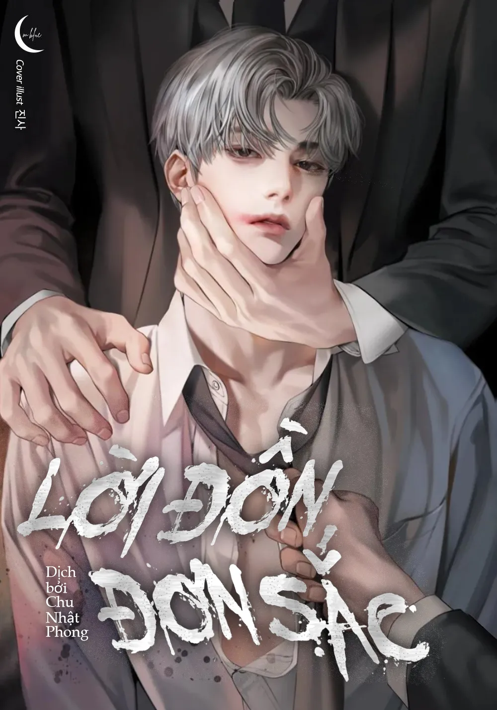 ⟨Full⟩ Lời đồn đơn sắc [Novel]