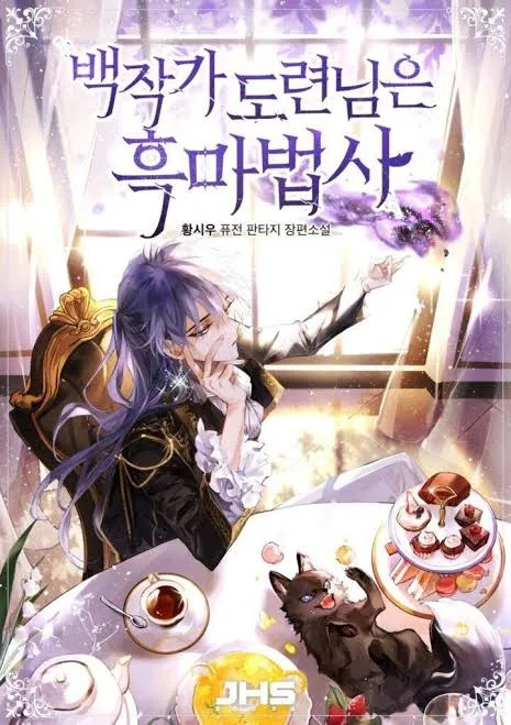 [NOVEL] Con Trai Út Của Bá Tước Là Một Pháp Sư Hắc Ám