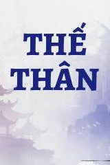 Thế thân