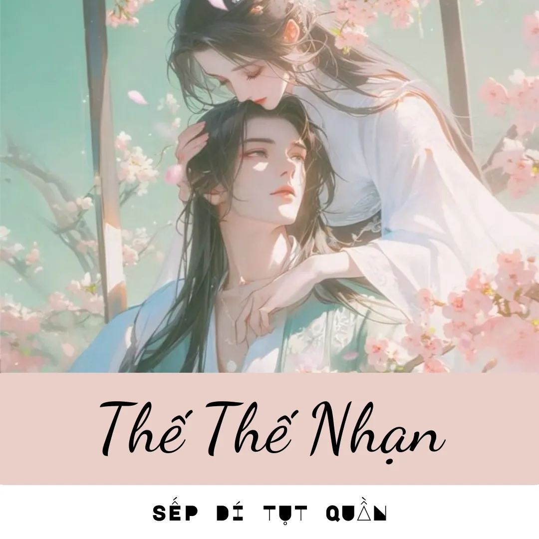 Thế Thế Nhạn