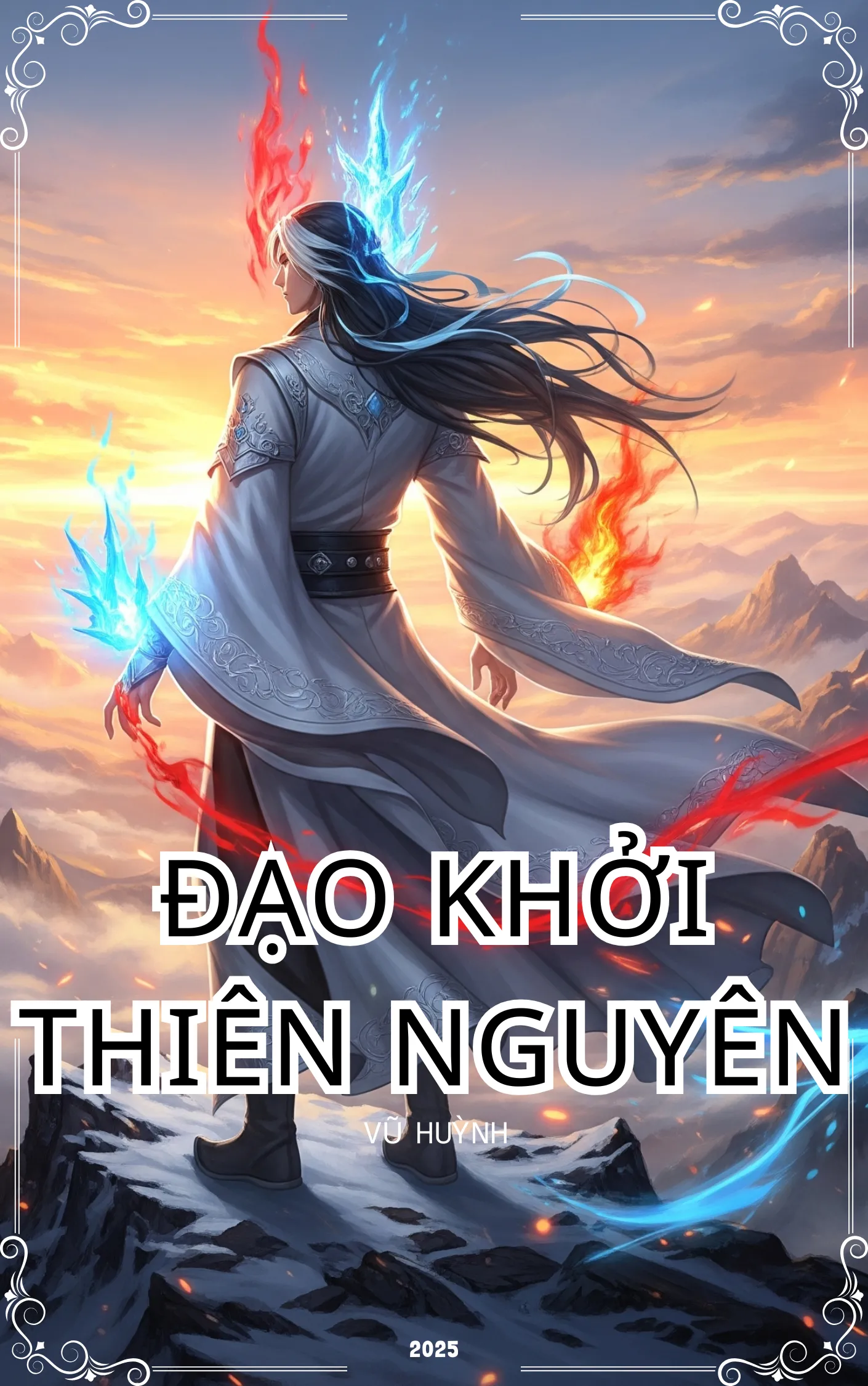 Đạo Khởi Thiên Nguyên