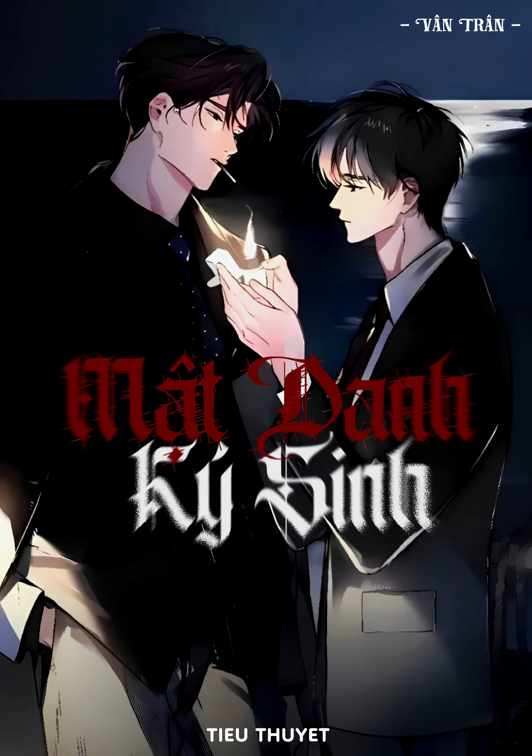 Mật Danh Ký Sinh