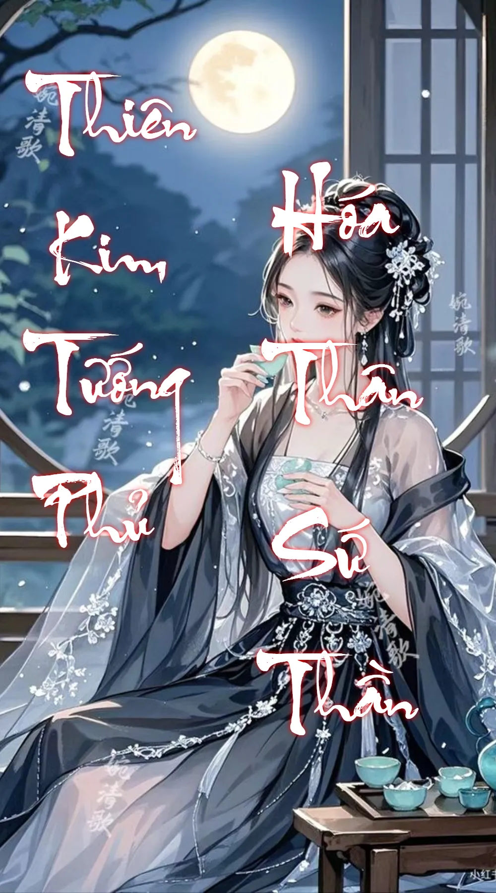 Bìa truyện Thiên Kim Tướng Phủ Hóa Thân Sứ Thần