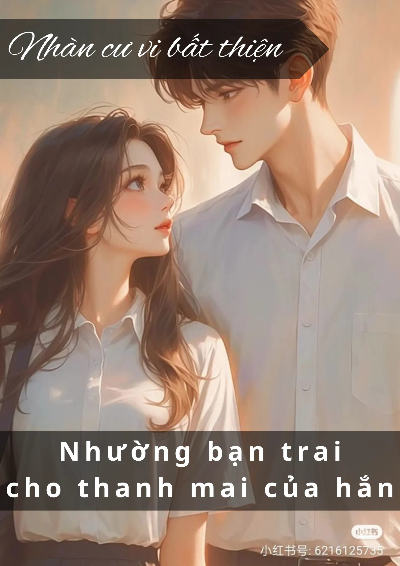 Bìa truyện NHƯỜNG BẠN TRAI CHO THANH MAI CỦA HẮN