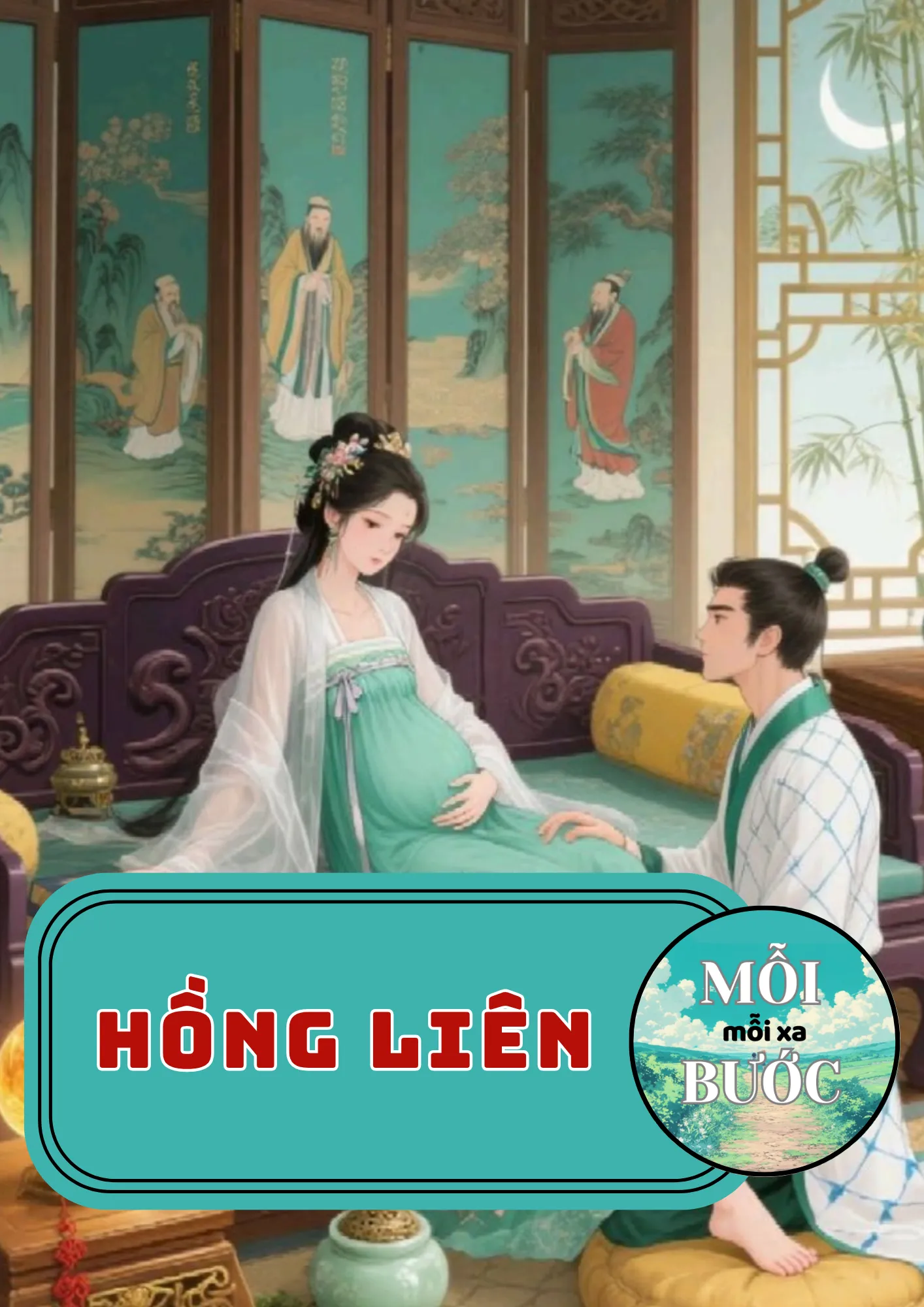 Hồng Liên