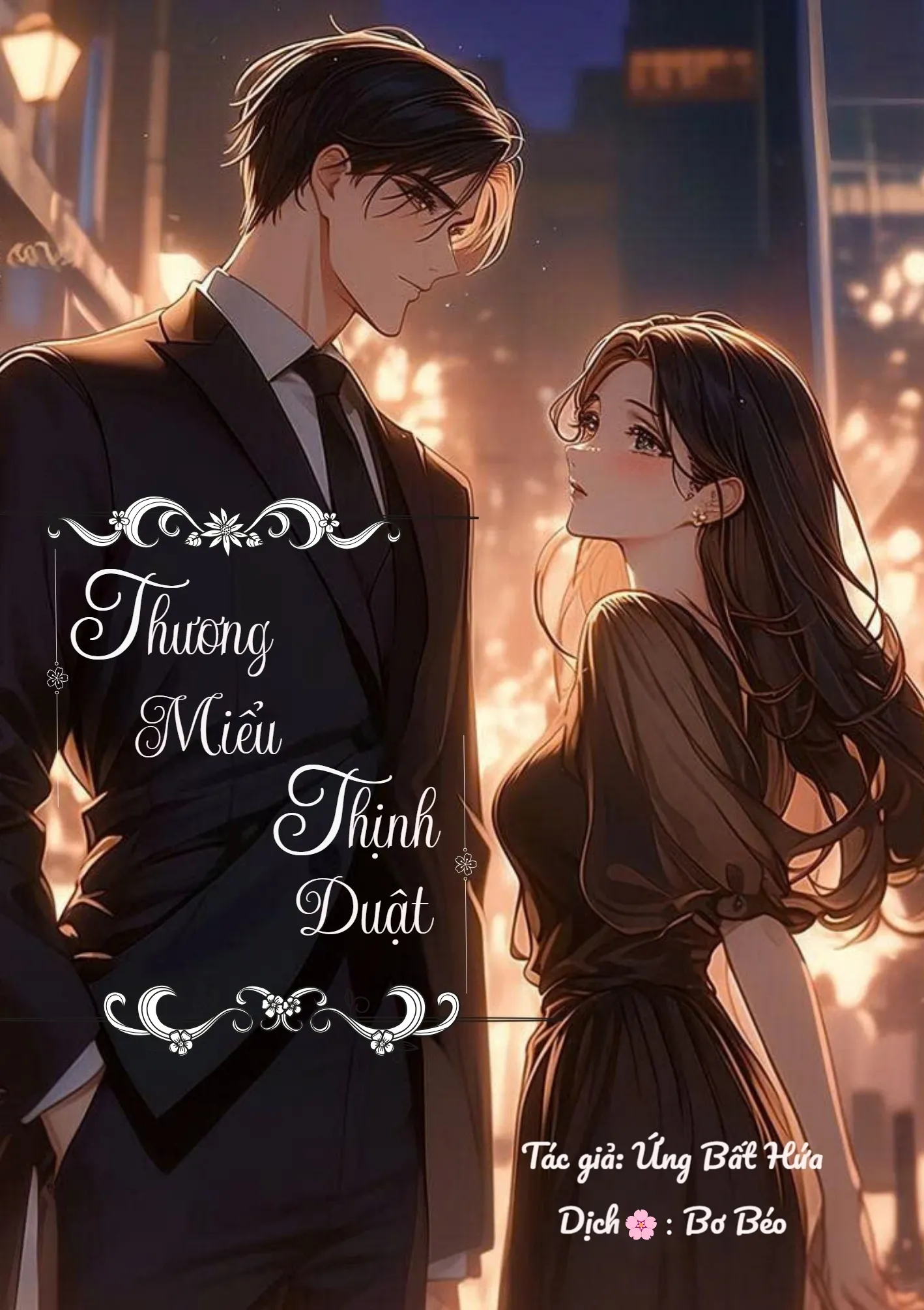 Thương Miểu Thịnh Duật