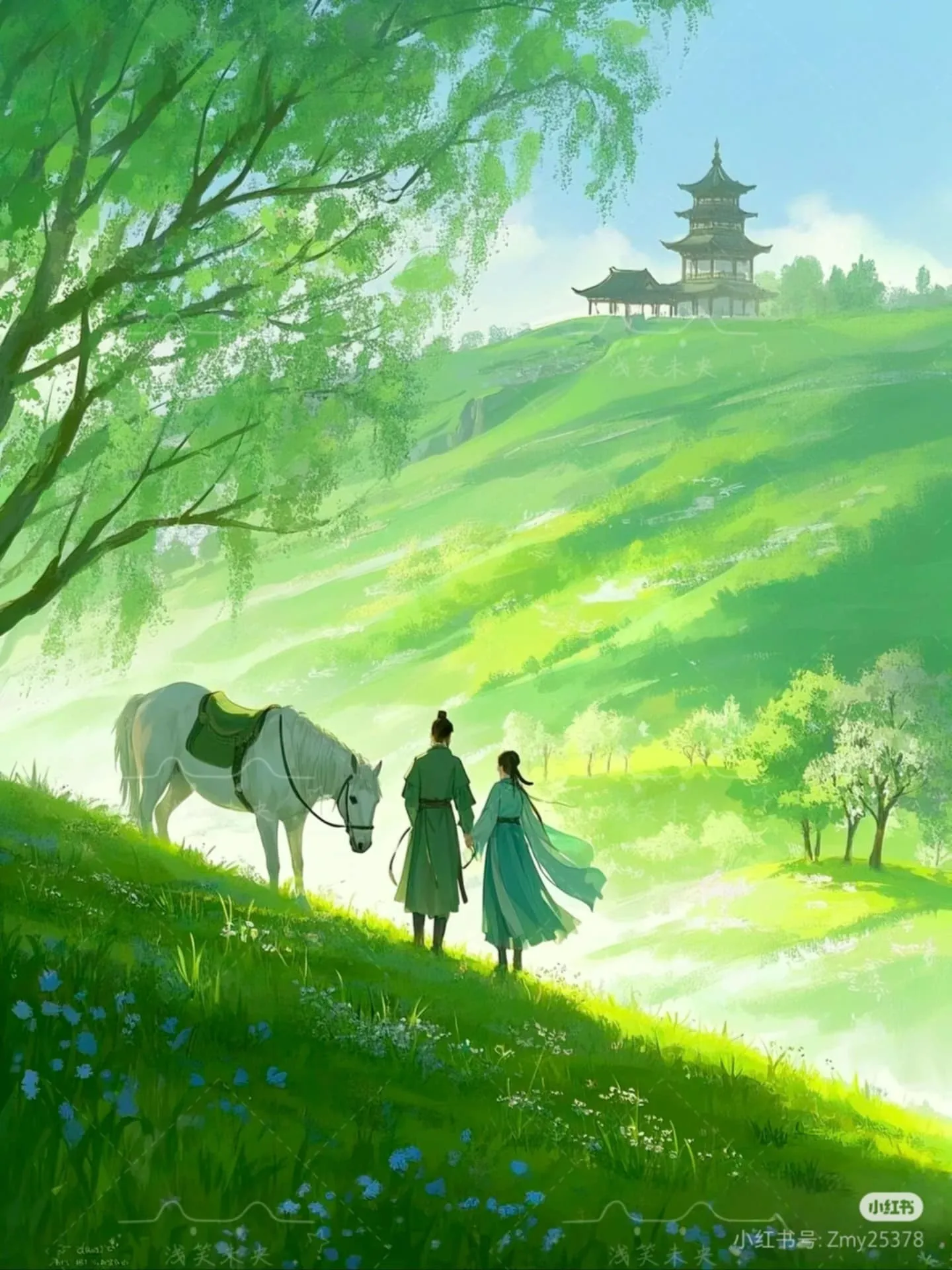 Bìa truyện MÃN CHỈ KIM TỊCH