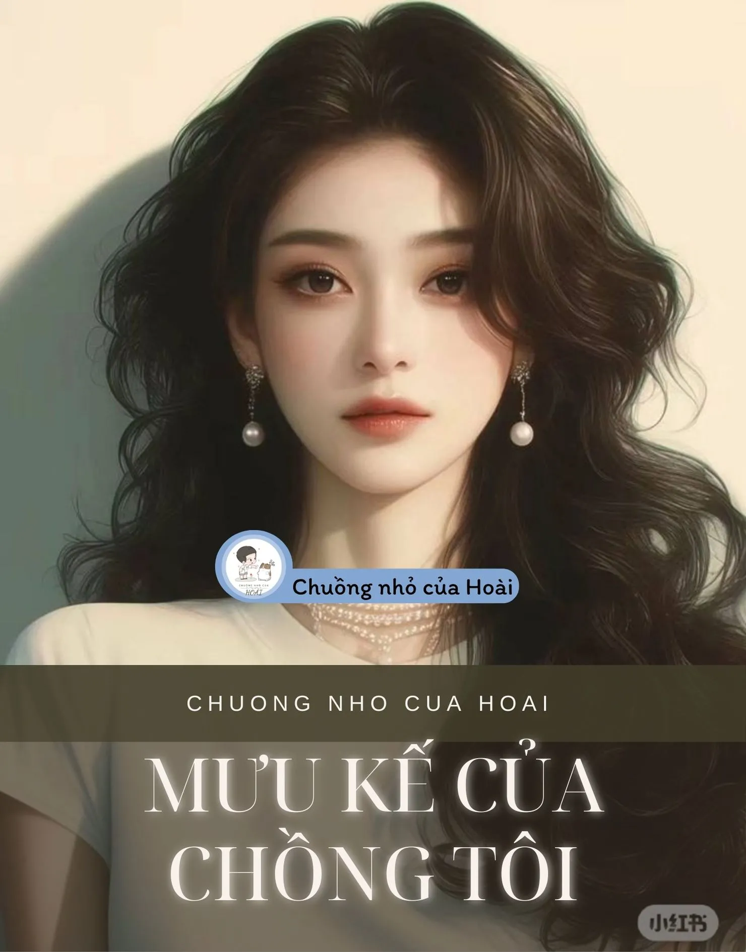 Bìa truyện MƯU KẾ CỦA CHỒNG TÔI