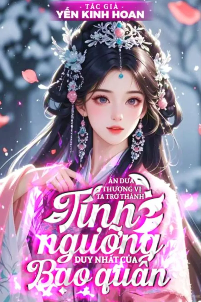 Ăn Dưa Thượng Vị, Ta Trở Thành Tín Ngưỡng Duy Nhất Của Bạo Quân