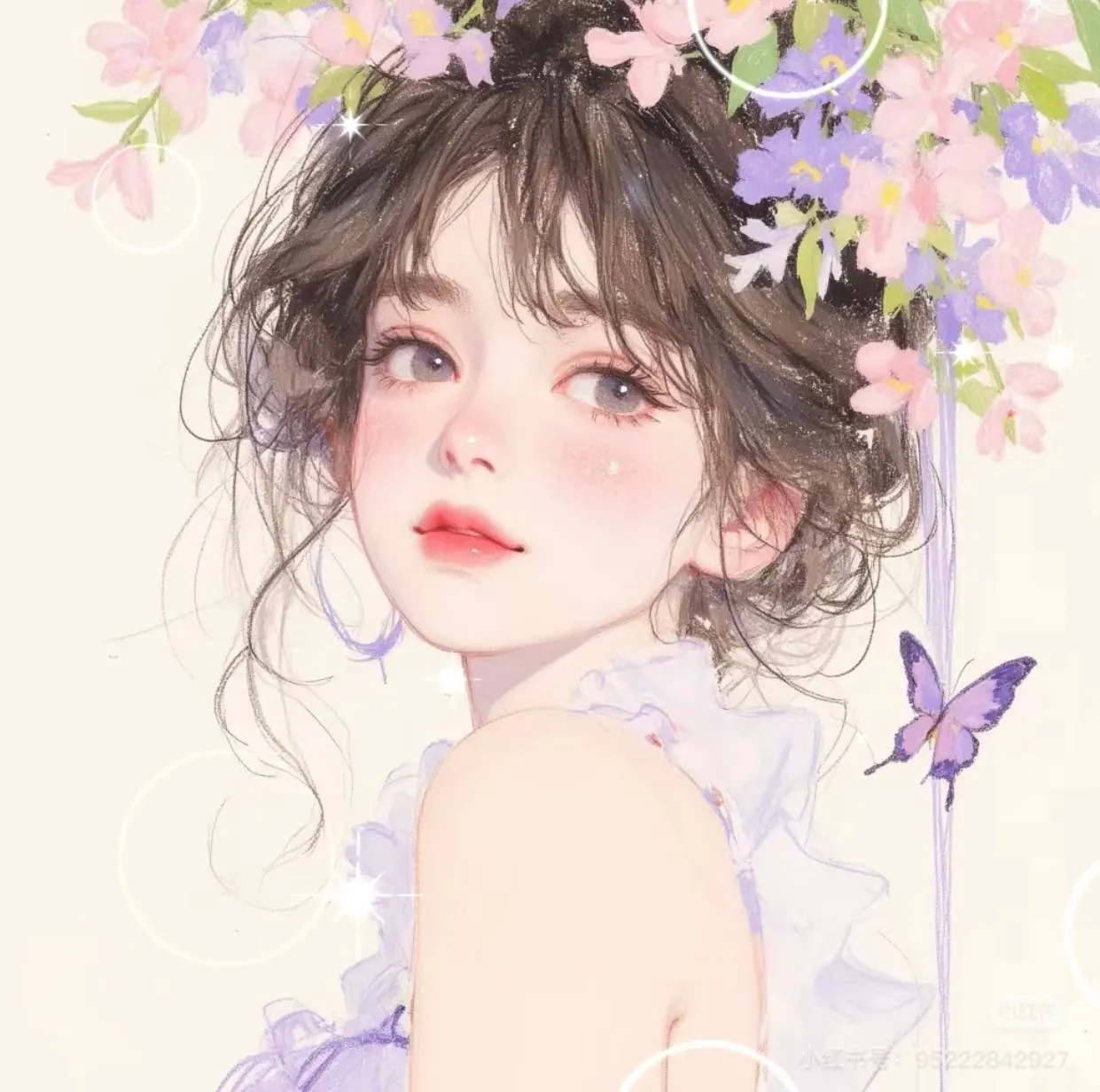 Bìa truyện Tình Yêu Bỏ Lỡ